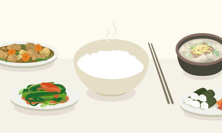 우리의 반찬가게