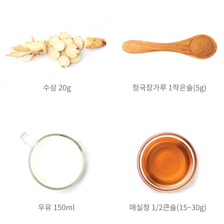 수삼원기주스