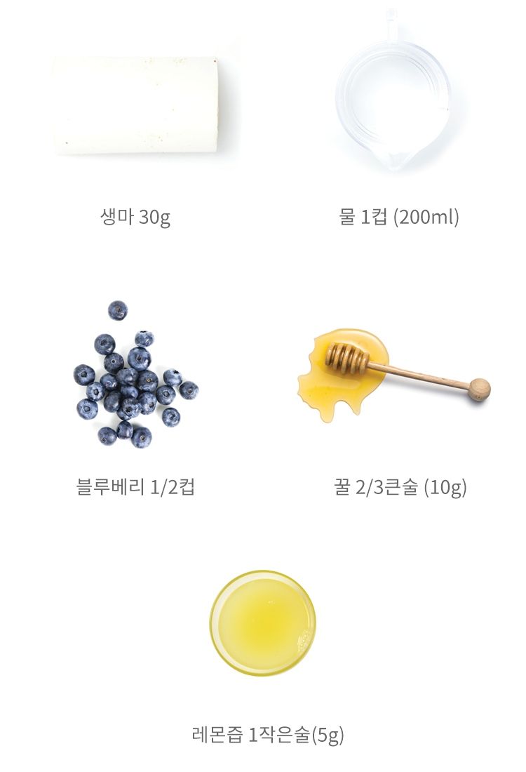 마블천리안주스