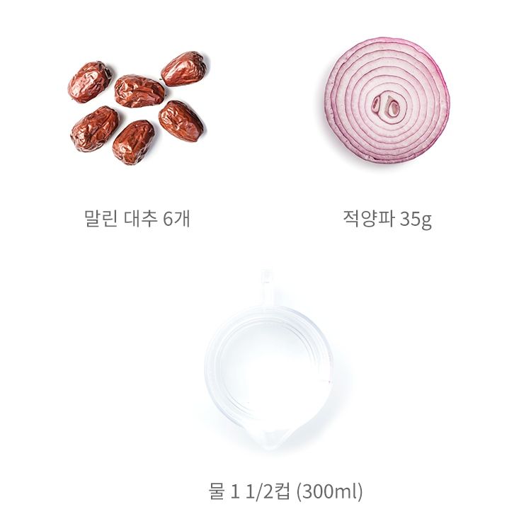 대추위장주스