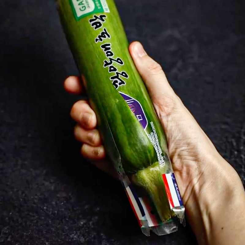 애호박 비닐 쉽게 벗기는 법