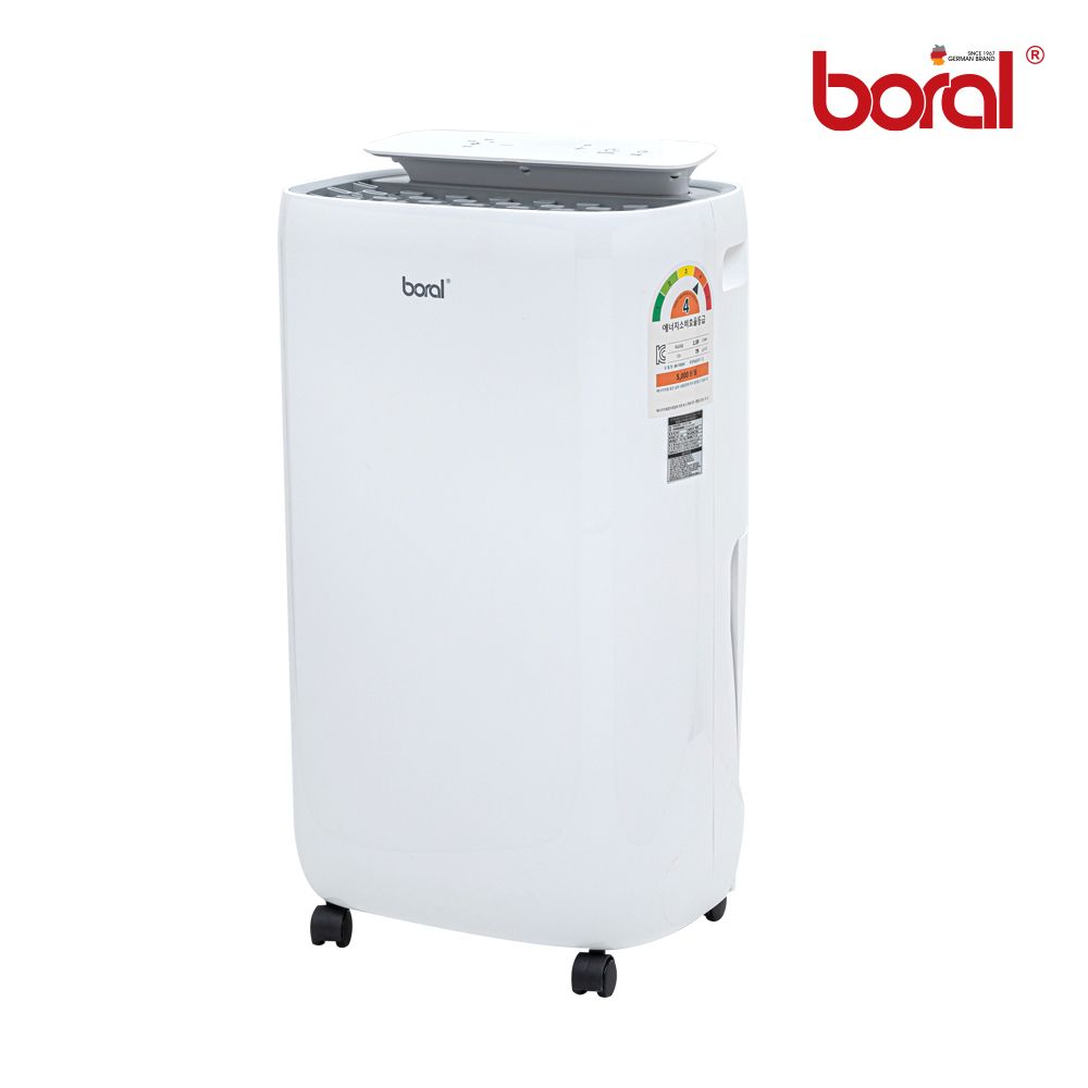 [BORAL] 보랄 더 데일리 7L 제습기 BR-770DHF