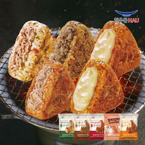 한우물 구운 주먹밥 5종