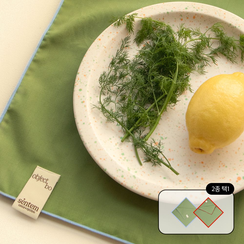 [키친크로스/선물포장] 오브젝트 보: 면 그린 보자기 1P (2종 택1) / 한국 전통 다용도 패브릭, 친환경