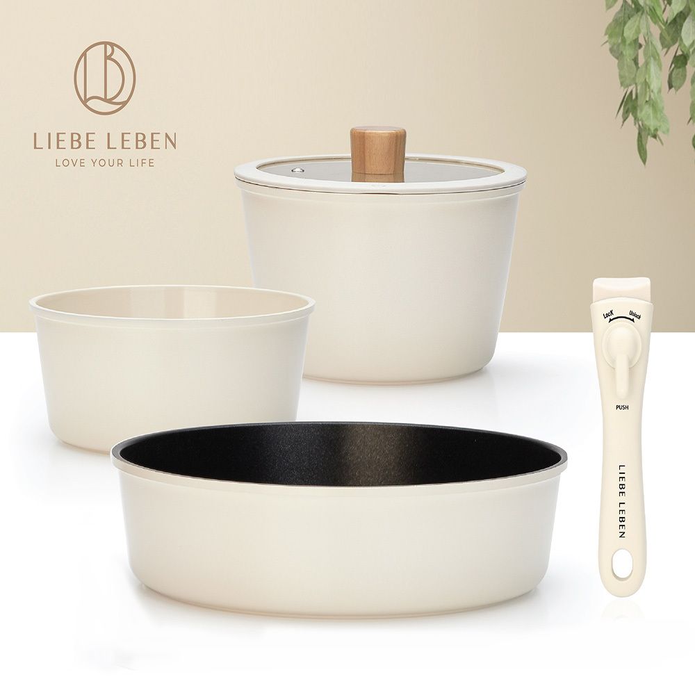 리베레벤 매직핸들 쿡웨어 5종세트