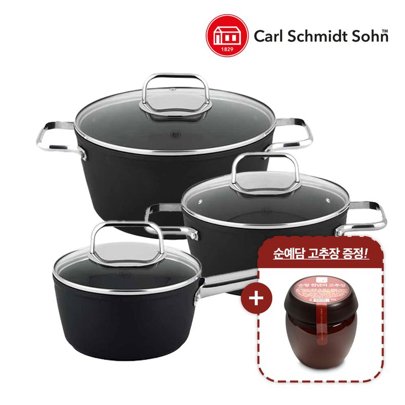 칼슈미트 블랙라인 3중 냄비 3종세트(16편수 + 20양수 + 24양수) +사은품 (고추장,된장,쌈장 500g)택1