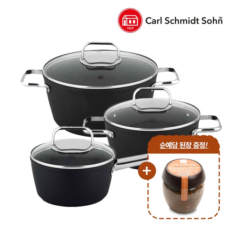 칼슈미트 블랙라인 3중 냄비 3종세트(16편수 + 20양수 + 24양수) +사은품 (고추장,된장,쌈장 500g)택1