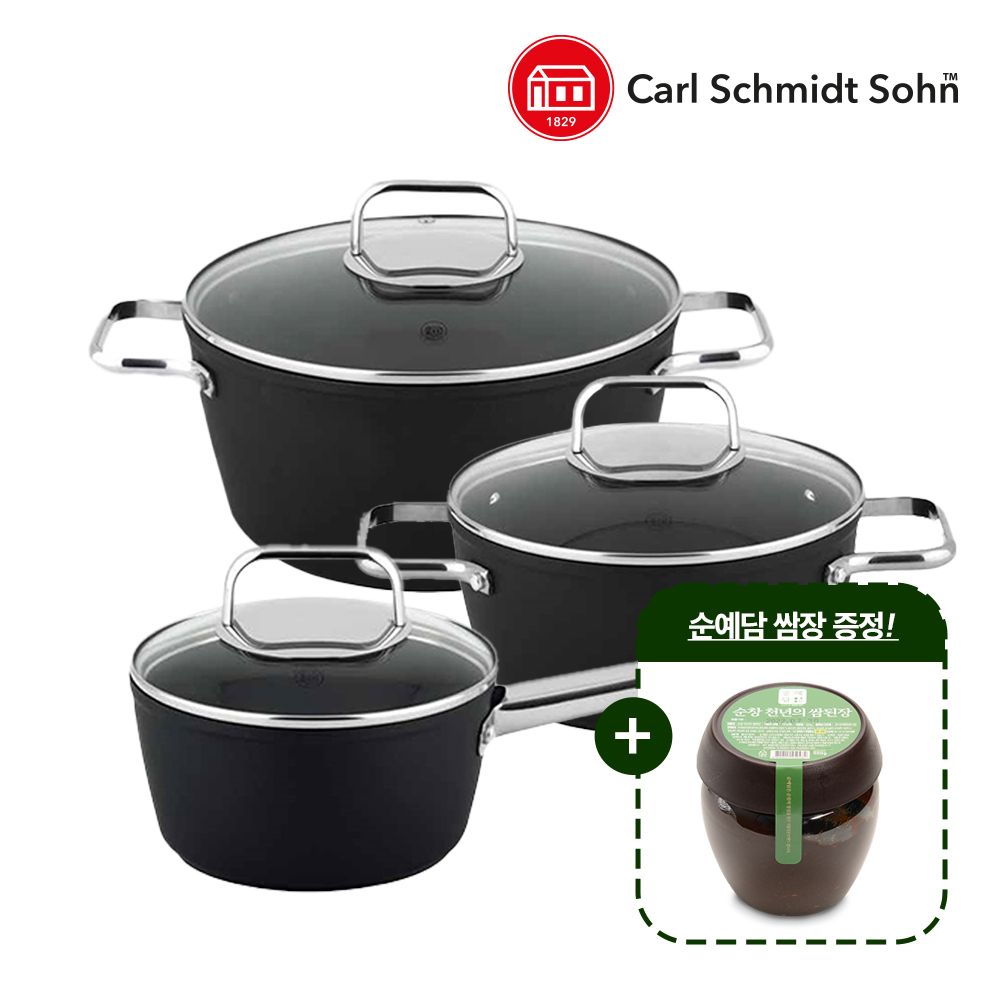 칼슈미트 블랙라인 3중 냄비 3종세트(16편수 + 20양수 + 24양수) +사은품 (고추장,된장,쌈장 500g)택1