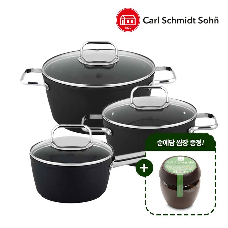 칼슈미트 블랙라인 3중 냄비 3종세트(16편수 + 20양수 + 24양수) +사은품 (고추장,된장,쌈장 500g)택1