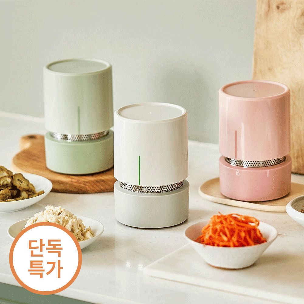 [물기 짜기 초간편템] 미강 다짜고짜 짤순이