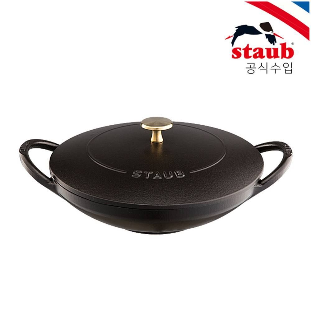 [스타우브] 알라딘웍 24cm 블랙 ST3152423