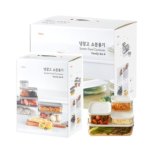 냉장고정리 소분용기 세트 2종 (10P/15P)