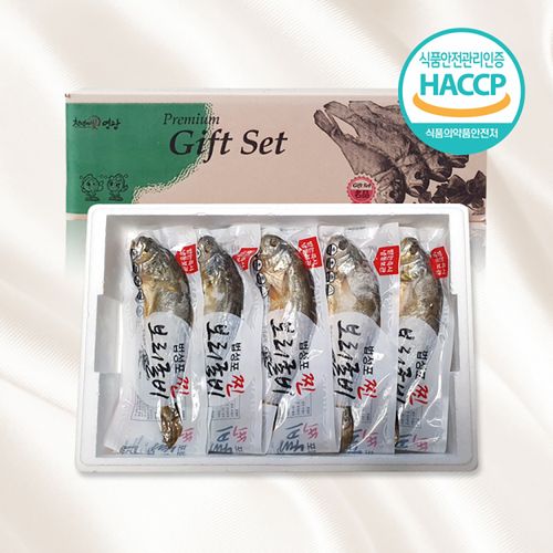 영광 법성포 간편 찐보리굴비 선물세트