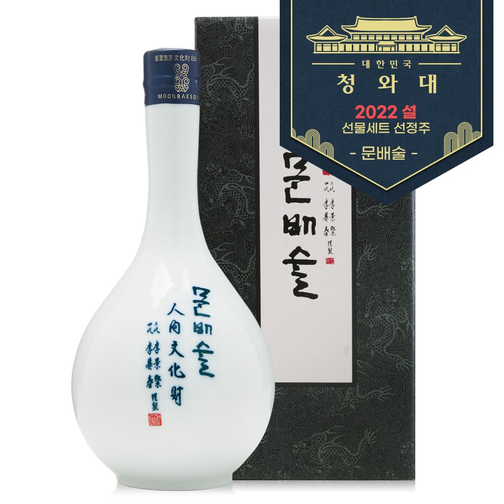 22년청와대선물선정 문배주양조원 문배술 도자기 40도 400ml