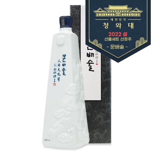 22년청와대선물선정 문배주양조원 문배술 용상세트 40도 700ml