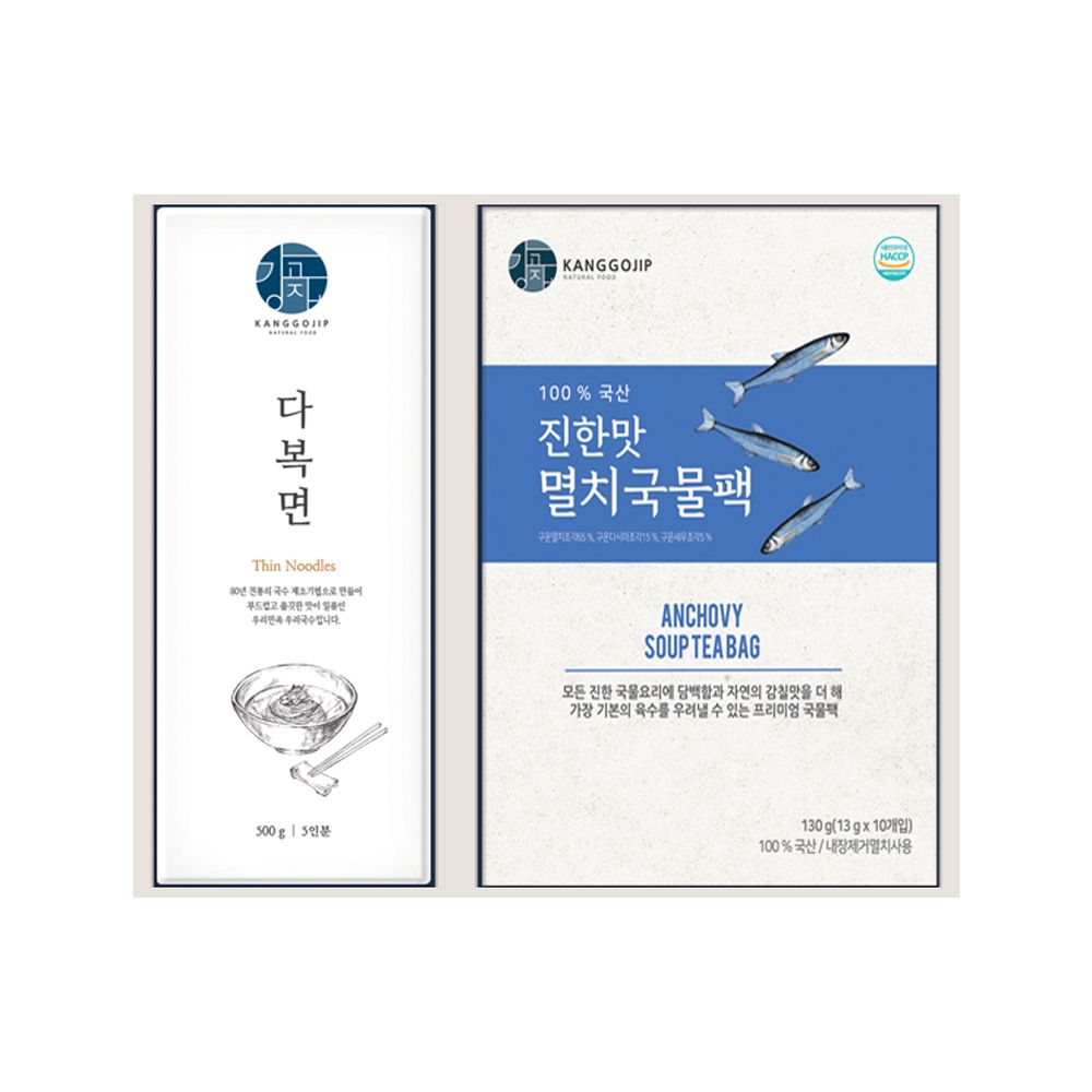 [강고집] 기획세트 국수세트 2호 선물세트