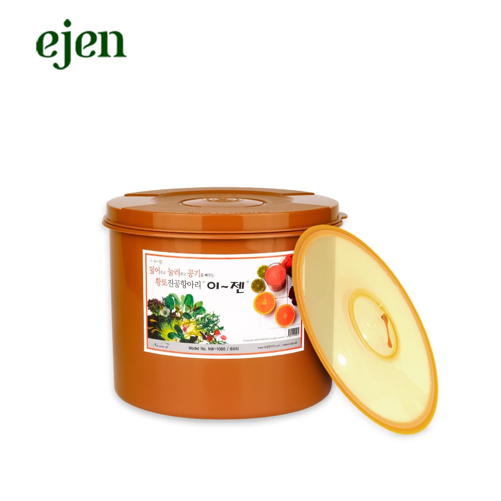 이젠 황토 진공항아리 원형 8리터