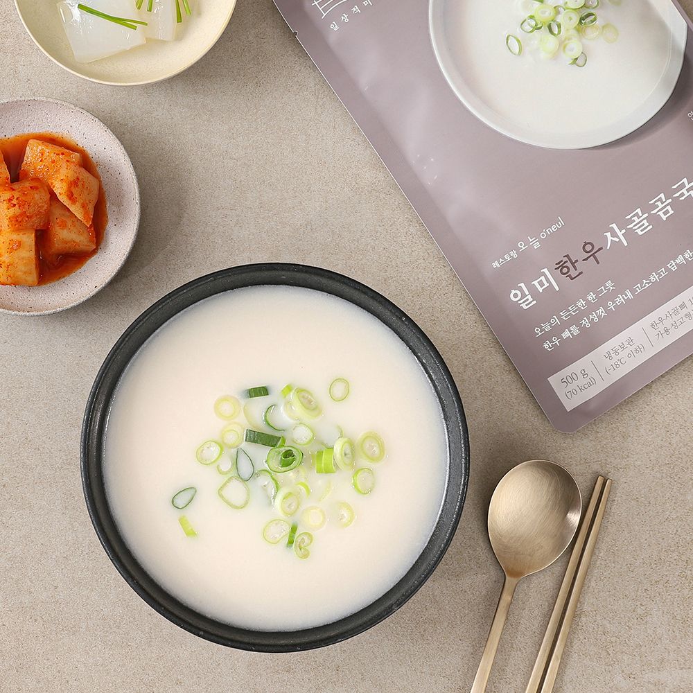 [일상적미식] 일미한우사골곰국 (5팩), 낱개 구매 가능