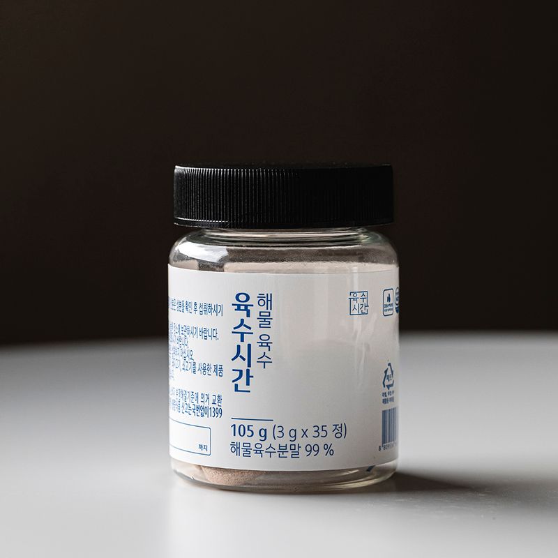 첨가물 없는! 육수시간 코인육수 (멸치/해물)