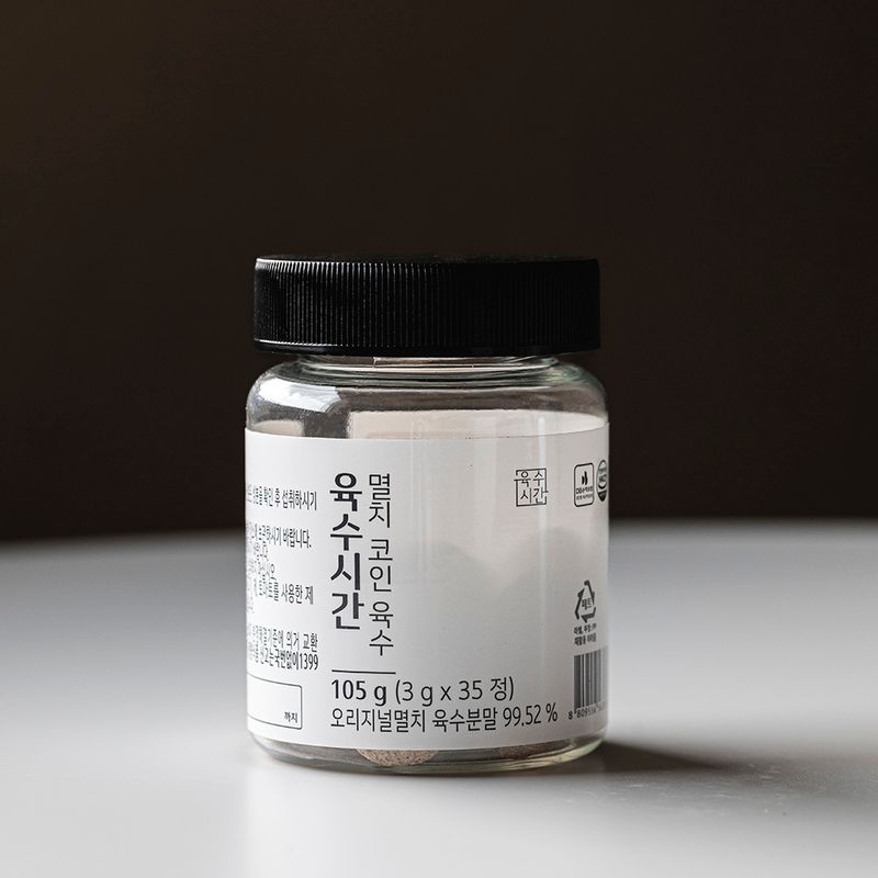 첨가물 없는! 육수시간 코인육수 (멸치/해물)