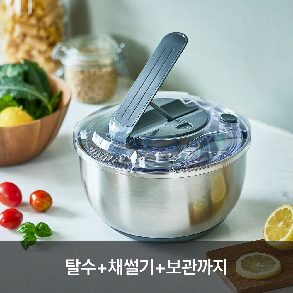 [단독특가] 무디타 304 스텐 믹싱볼 야채 탈수기 5L·만능 채칼 6종 세트