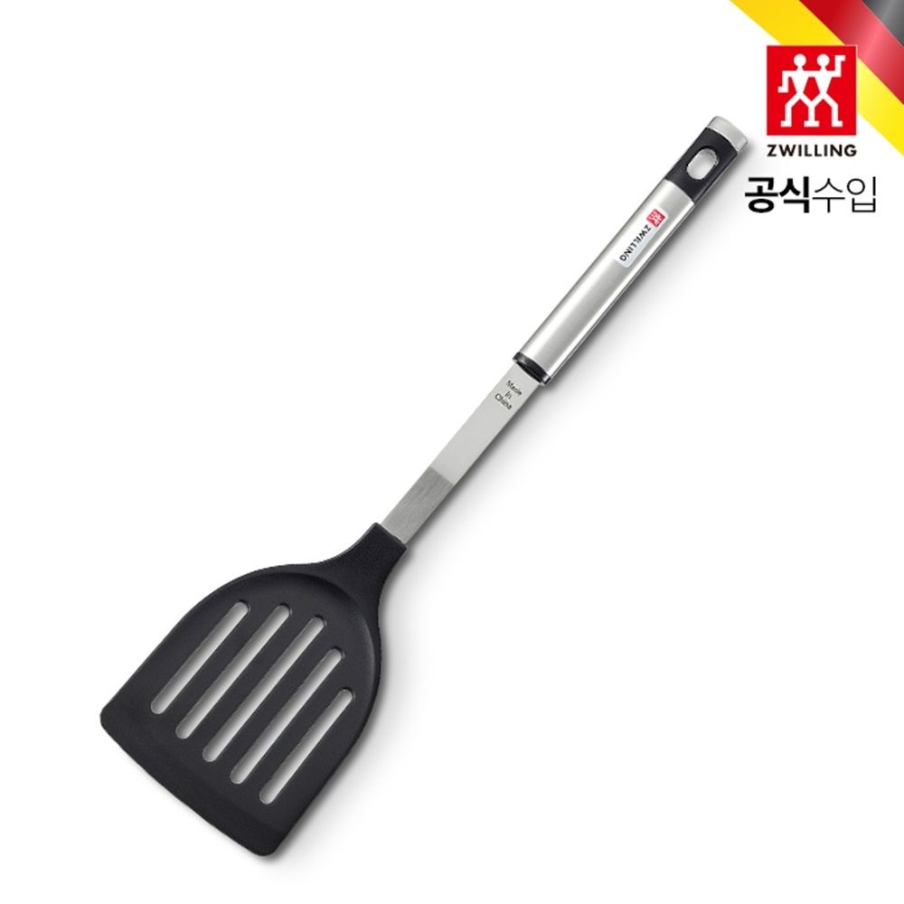 [즈윌링] 트윈 퀴진 나일론 터너 (HK39736-000)