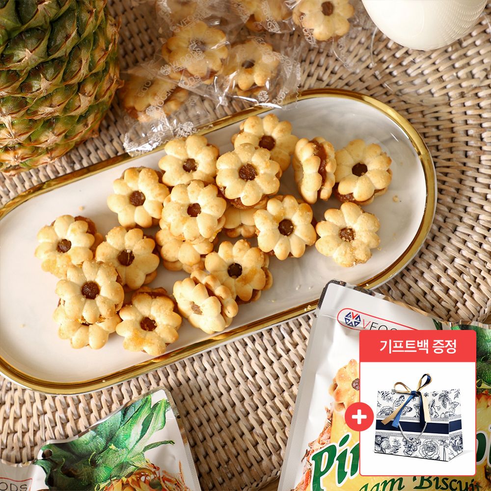 [+기프트백 증정] 태국쇼핑템 파인애플잼 비스킷 10봉세트 개별위생포장