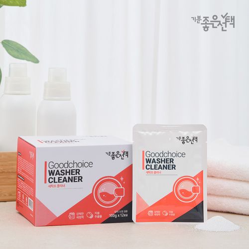 기분좋은선택 99.9% 세균박멸 안심 세탁조클리너 (12개입)