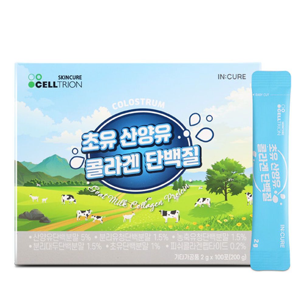 [CELLTRION] 초유산양유 콜라겐 단백질 2g x 100포