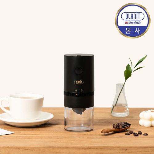 플랜잇 캠핑 무선 전동 커피그라인더 PGR-N011 휴대용 가정용 원두분쇄기