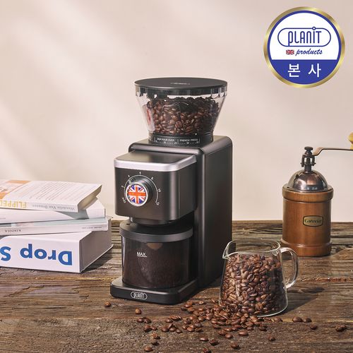 플랜잇 홈카페 가정용 전동 그라인더 마일스톤 원두분쇄기 PGR-B210B