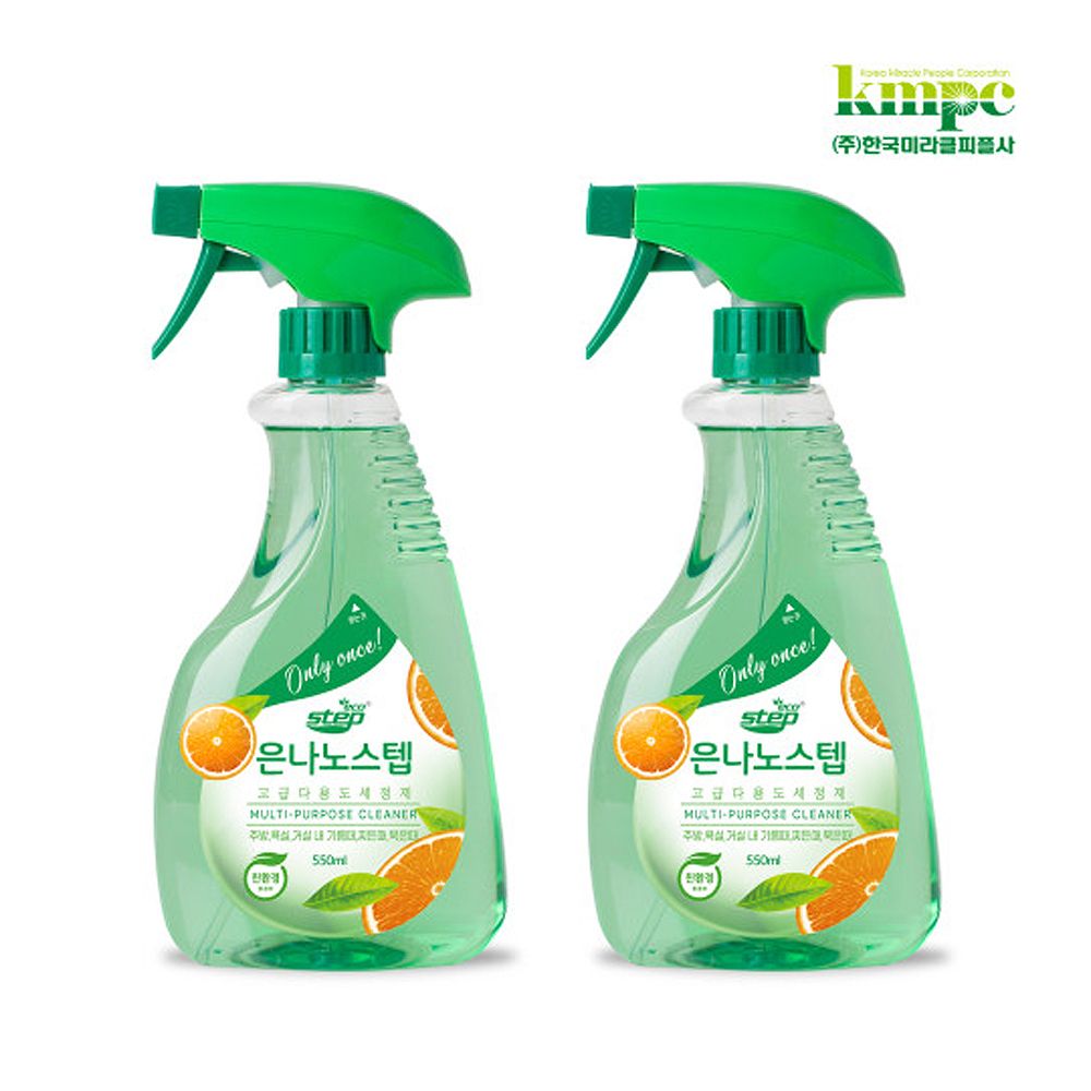[은나노스텝] 시즌3 다용도 세정제 550ml 2종