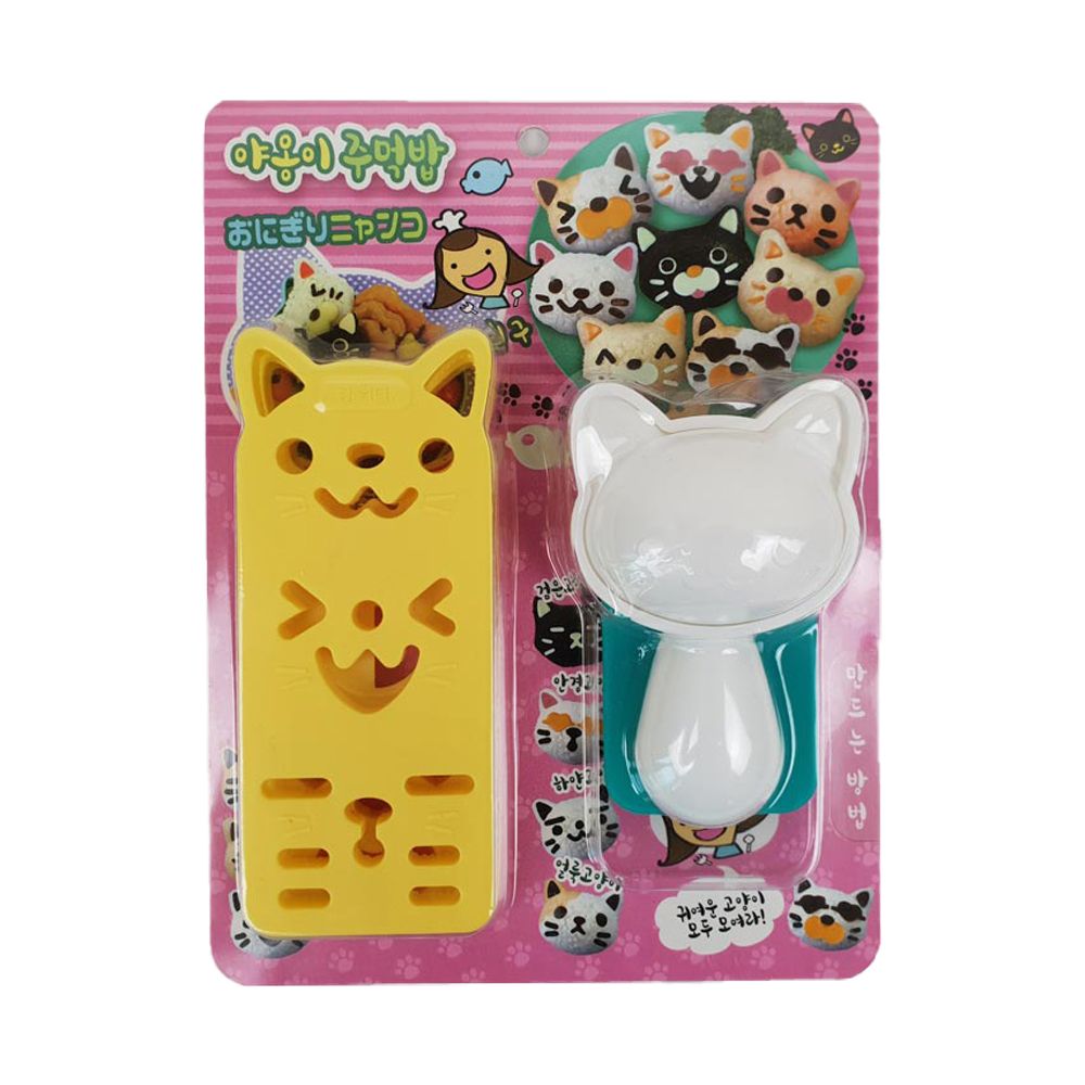 고양이 주먹밥틀 1개 + 백곰이 김펀치 세트 1개 도시락픽 유아 소풍 도시락 만들기 꾸미기