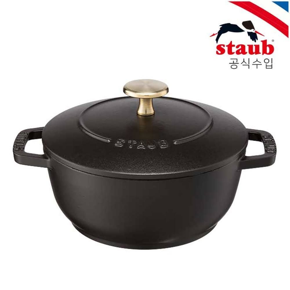 [스타우브] 아시아볼 16cm 블랙 (ST1731623)