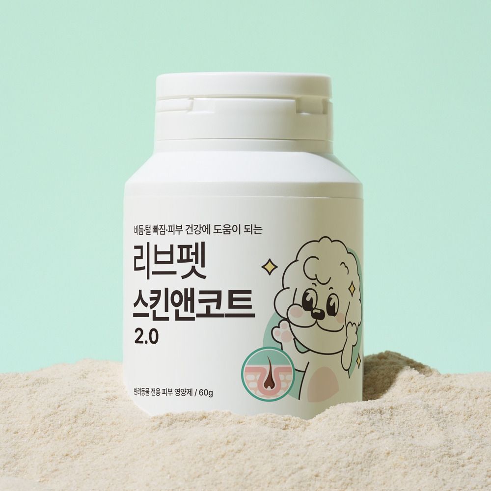 [페슬러] [사은품 증정]리브펫 강아지 고양이 피부 피모 영양제 뉴스킨 분말형 1통 60g + PH키트 패드