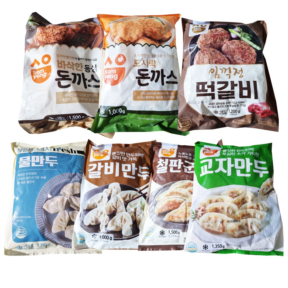 삼양 냉동식품 모음 (돈까스/떡갈비/너비아니/물만두/군만두)