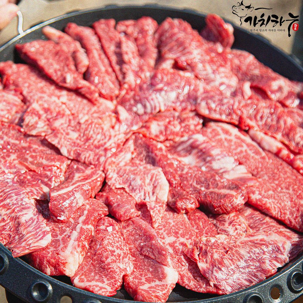 [가치하누] 1++한우투뿔 모둠한판(앞치마살+업진안살+삼각살)600g/1.2kg