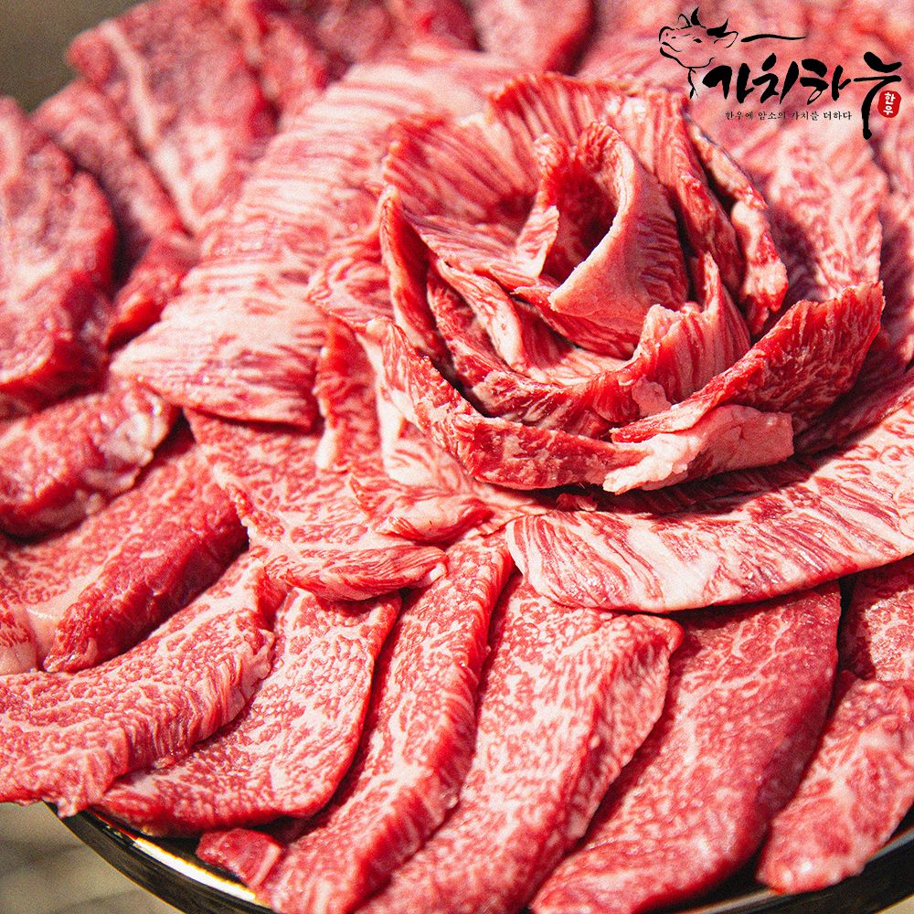 [가치하누] 1++한우투뿔 모둠한판(앞치마살+업진안살+삼각살)600g/1.2kg