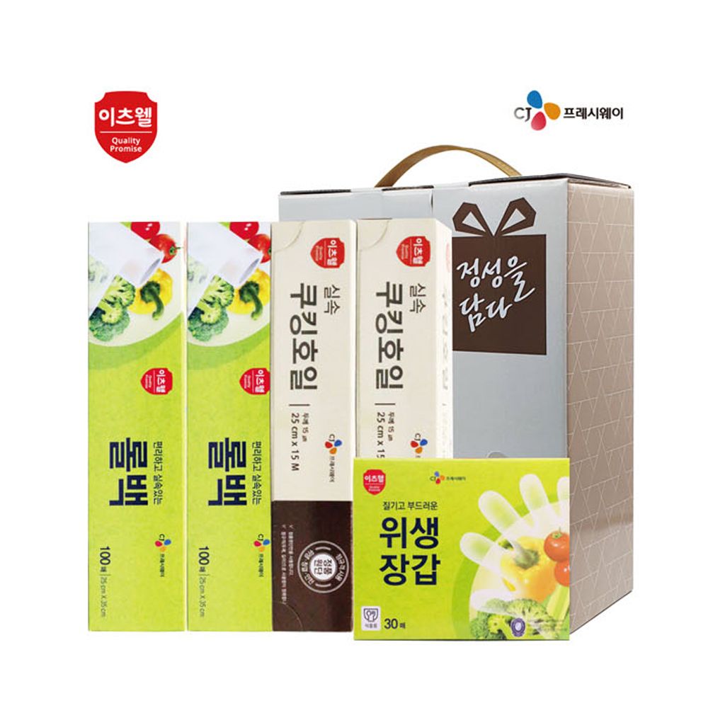 [CJ이츠웰] 알뜰 위생 홈세트 ( 롤백2P+위생장갑1P+호일2P)