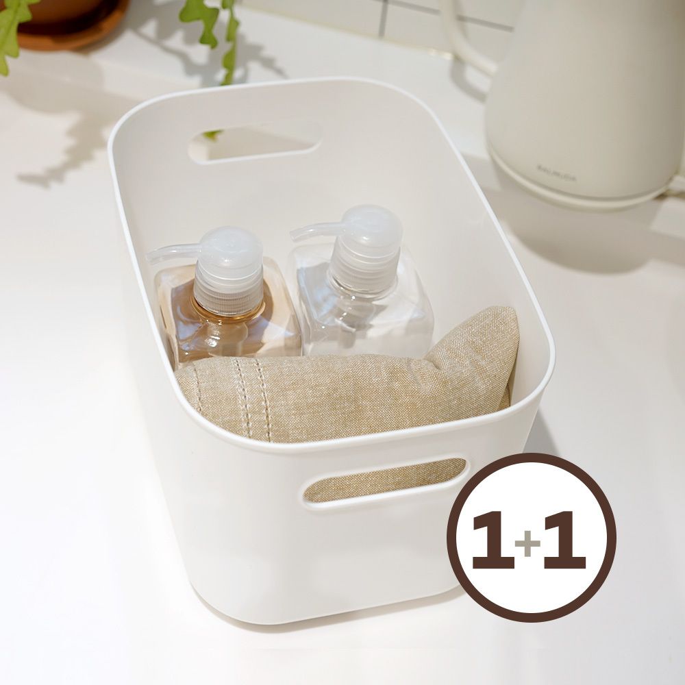 [보노하우스] 로코스 정리함 S 1+1 수납 바스켓 펜트리 정리 리빙박스