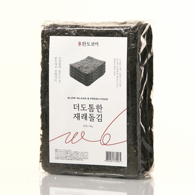 완도보이 더 도톰한 재래돌김 50매