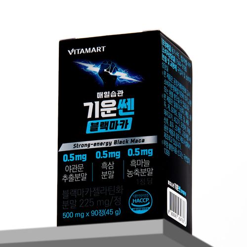 비타마트 기운 쎈 블랙마카 90정 (3개월분)