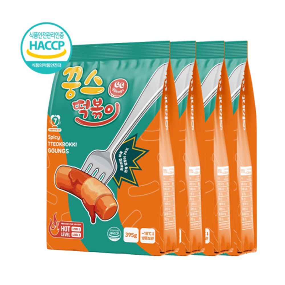 [꿍스떡볶이] 리뷰보장 어묵 많이 프리미엄 떡볶이 (떡볶이4봉+야끼만두2개+사리면1개)