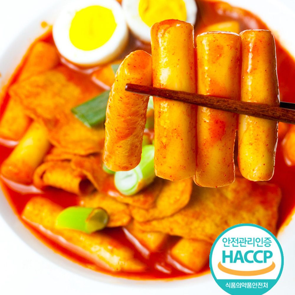 [꿍스떡볶이] 리뷰보장 추억의 학교앞 옛날떡볶이 실속세트 (4+1)