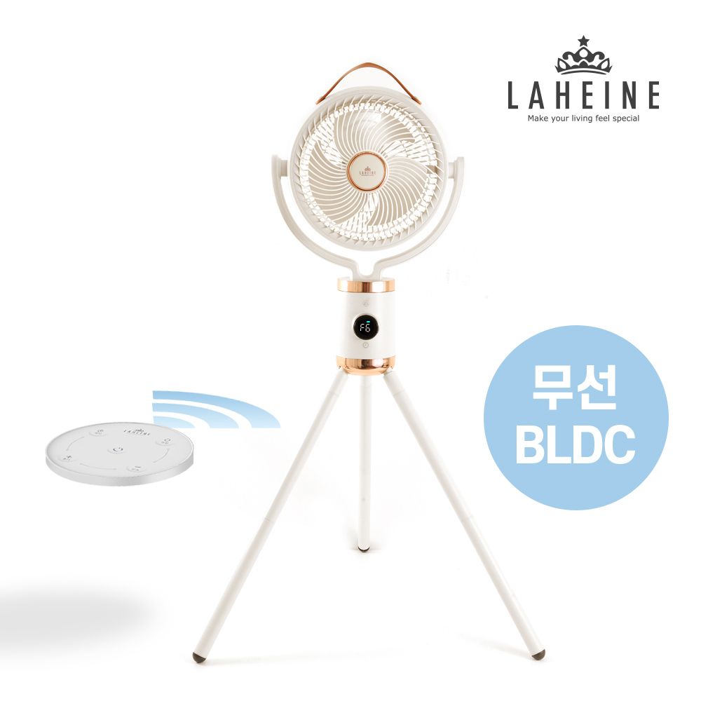 [라헨느] 더 퀸 제트 코드제로 10인치 BLDC 리모컨 서큘레이터