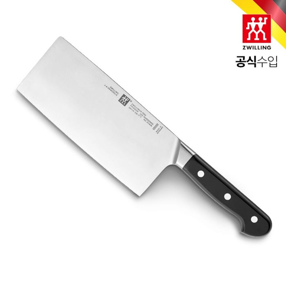[즈윌링] 프로 중식도 18cm (HK38419-181)