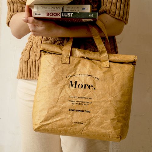 모어모르 보온 보냉 도시락 가방