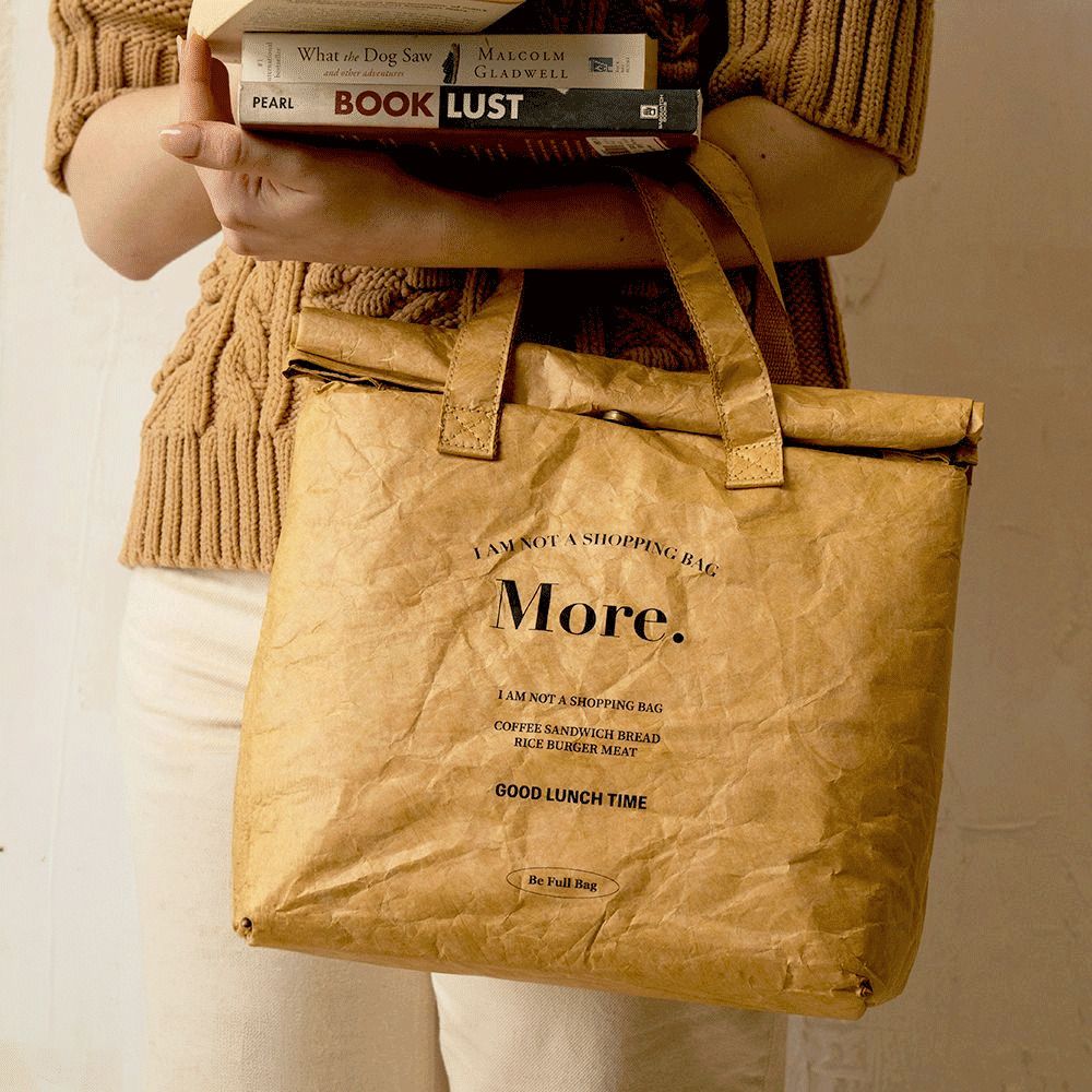 모어모르 보온 보냉 도시락 가방