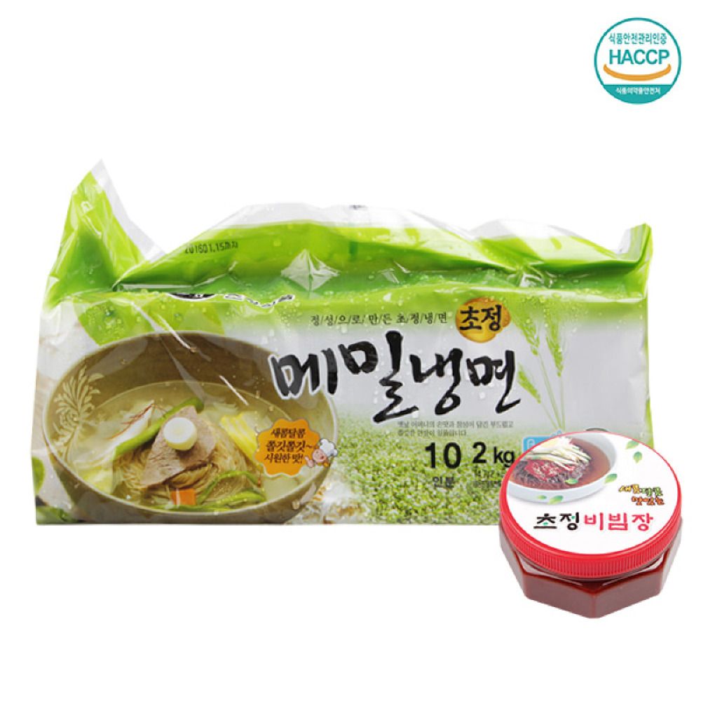 [명家면옥] 비빔 메밀냉면/10인분(메밀면2kg+비빔장300gx2통)