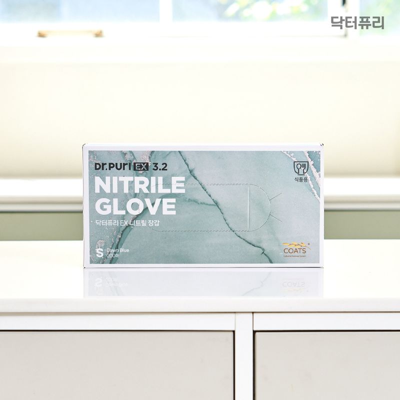 닥터퓨리 습진제로 귀리코팅 니트릴장갑 200매